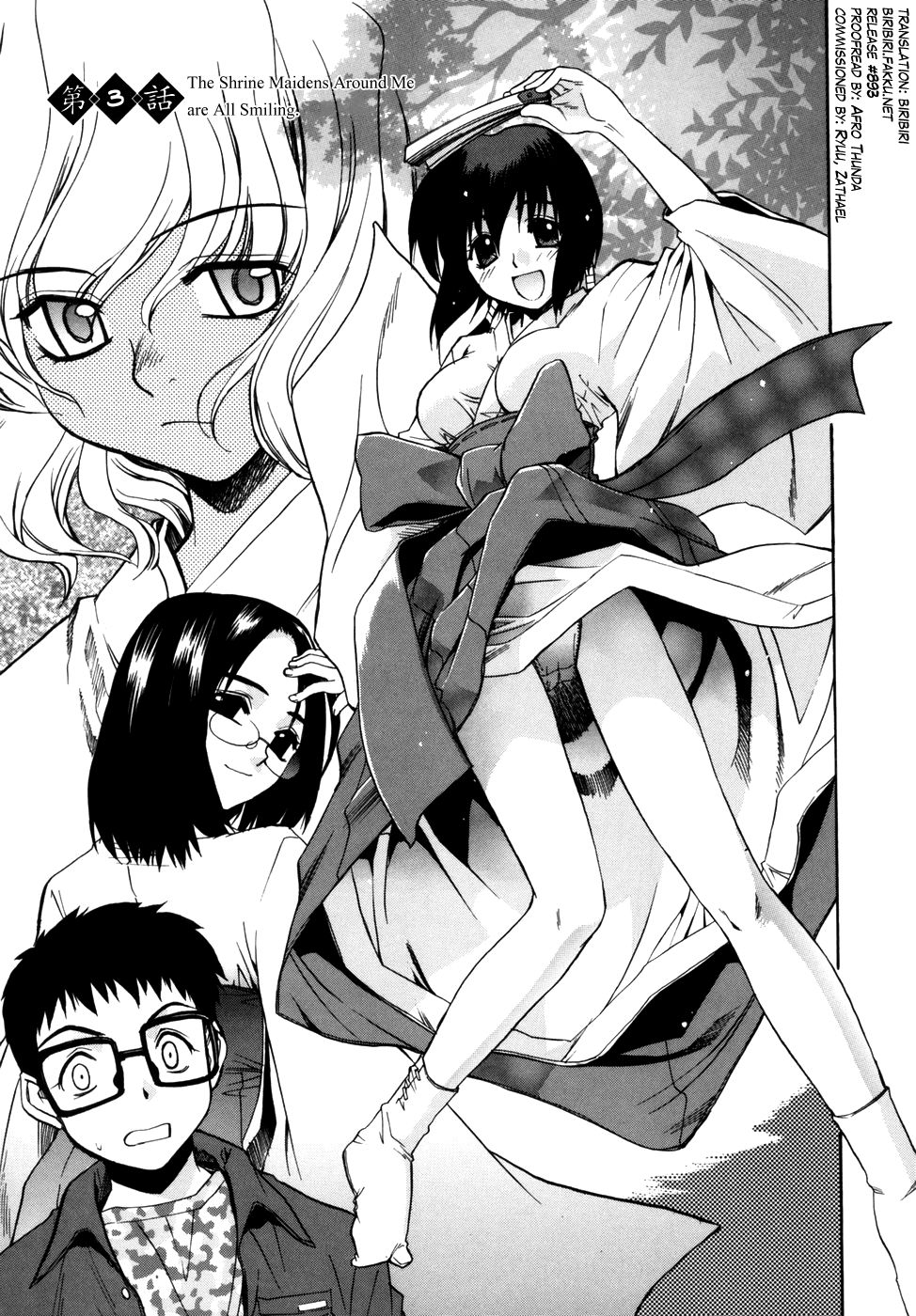 Hentai Manga Comic-Tonari no Miko-san wa Minna Warau-Chapter 3-3